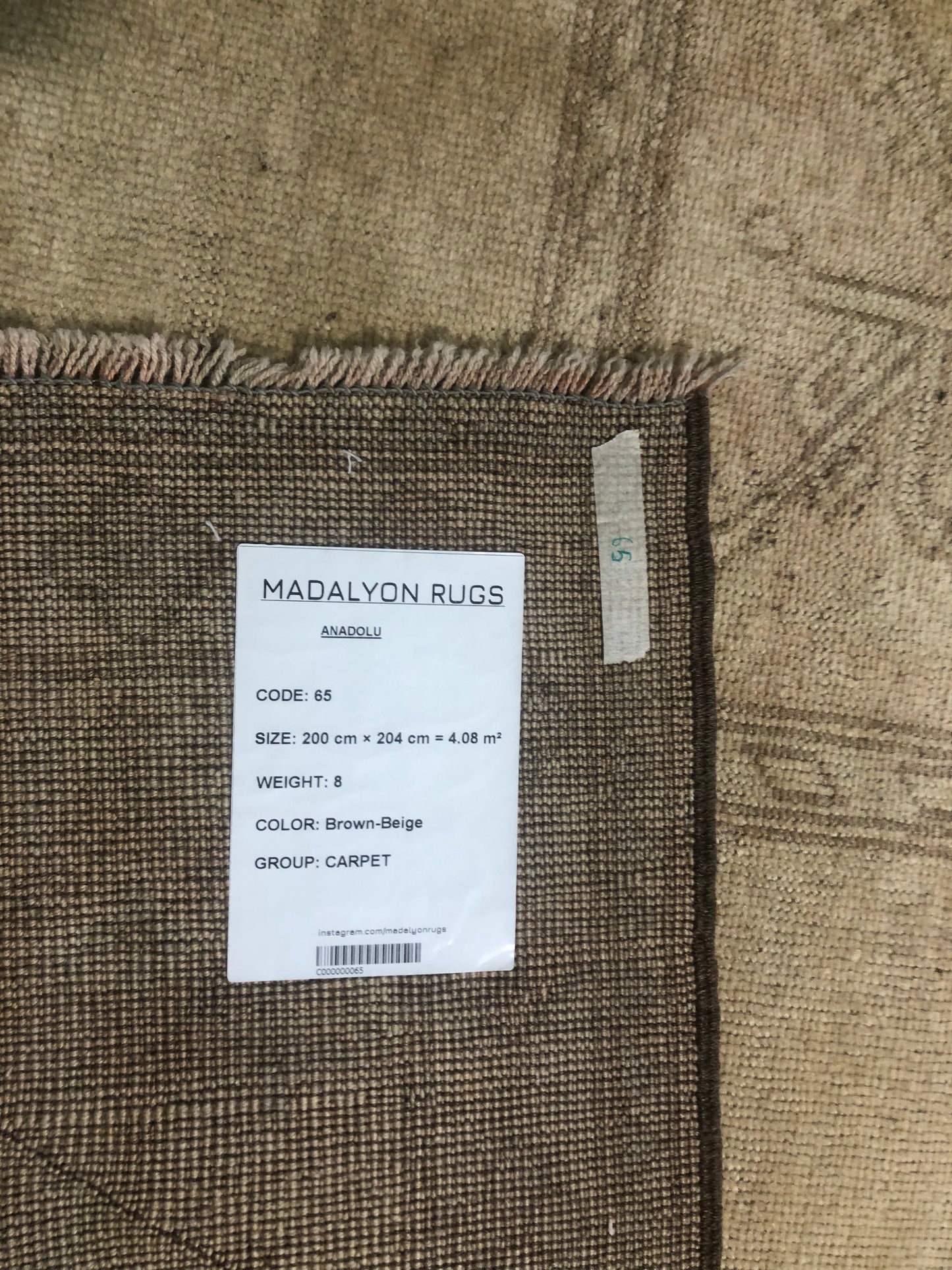 4.4x6.7 ft 🧵 Brown & Beige Anatolian Rug | Handwoven Wool Carpet