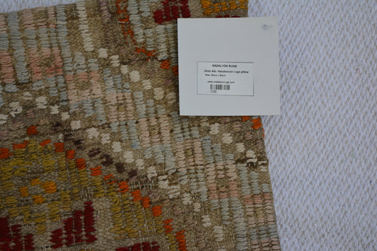 ✨ Vintage Rug Pillow Cover – 19.7” x 19.7” (50 x 50 cm)