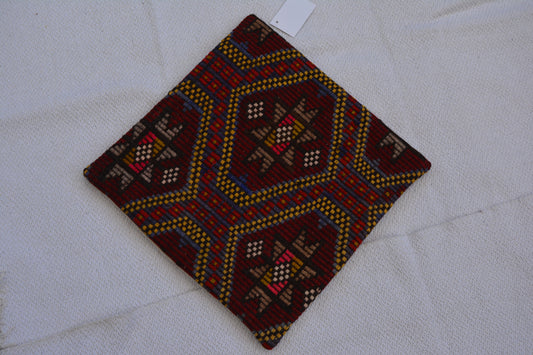 ✨ Vintage Rug Pillow Cover – 19.7” x 19.7” (50 x 50 cm)
