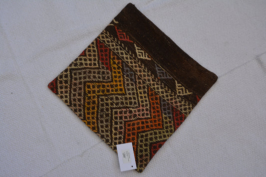 ✨ Vintage Rug Pillow Cover – 19.7” x 19.7” (50 x 50 cm)