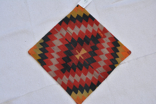 ✨ Vintage Rug Pillow Cover – 19.7” x 19.7” (50 x 50 cm)