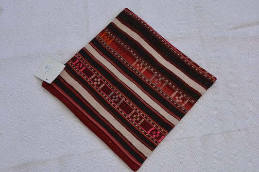 ✨ Vintage Rug Pillow Cover – 19.7” x 19.7” (50 x 50 cm)