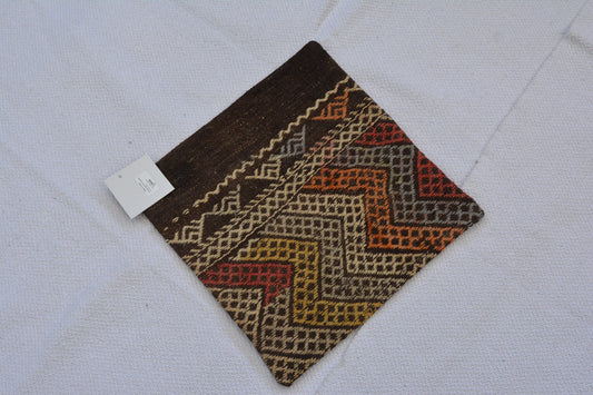 🪄 19.7” x 19.7” Vintage Rug Pillow Cover