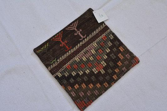 ✨ Vintage Rug Pillow Cover – 19.7” x 19.7” (50 x 50 cm)