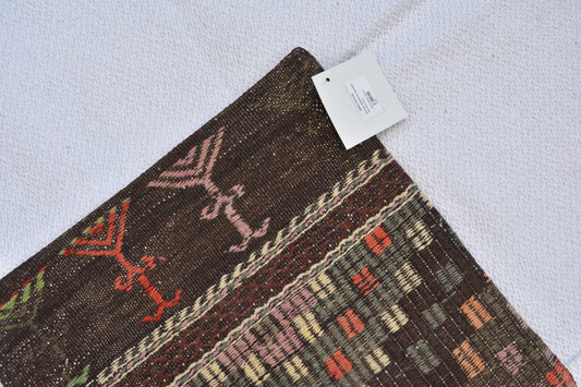 ✨ Vintage Rug Pillow Cover – 19.7” x 19.7” (50 x 50 cm)