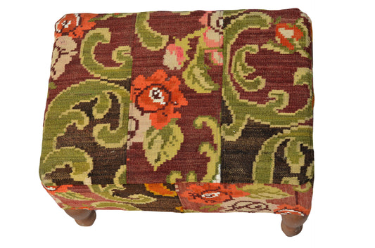 🏡 Stylish Pouf – Practical &amp; Elegant 41x41 cm, The Perfect Accent for Your Home